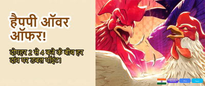 Join IM7 Game Today!
