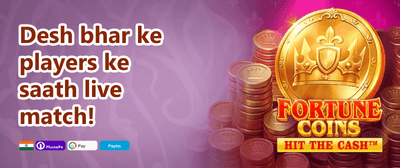 Mega Win Bonus 345 promotion