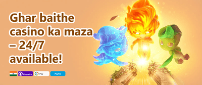 Refer a Friend Reward promotion banner