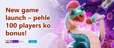 Daily Jackpot 050 promotion